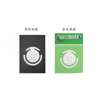 BE-0-12	金属書簽-圓形
